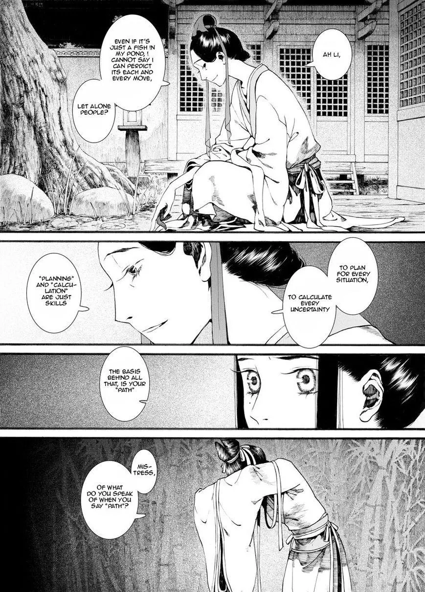 Manga page 10