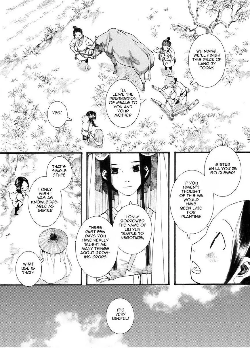 Manga page 25
