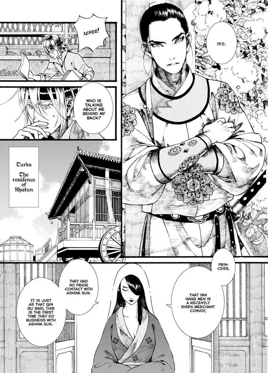 Manga page 9
