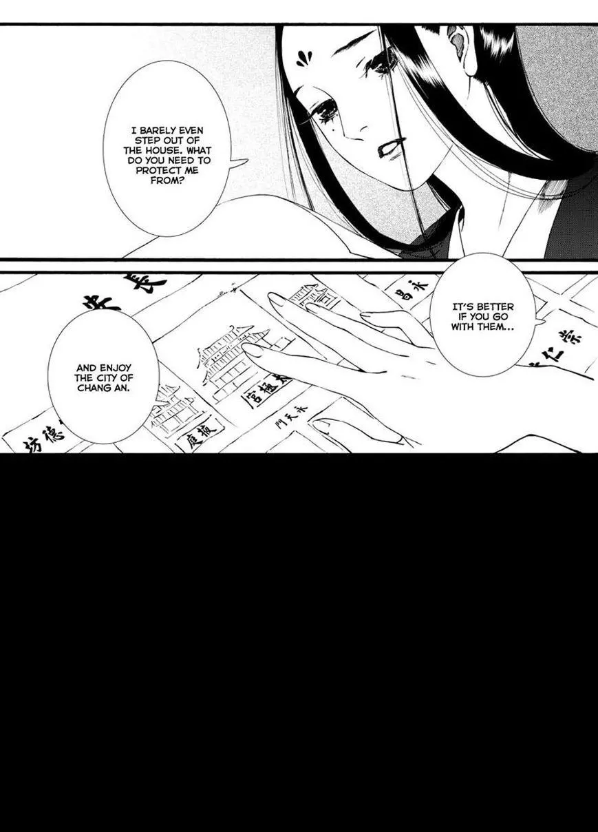Manga page 15