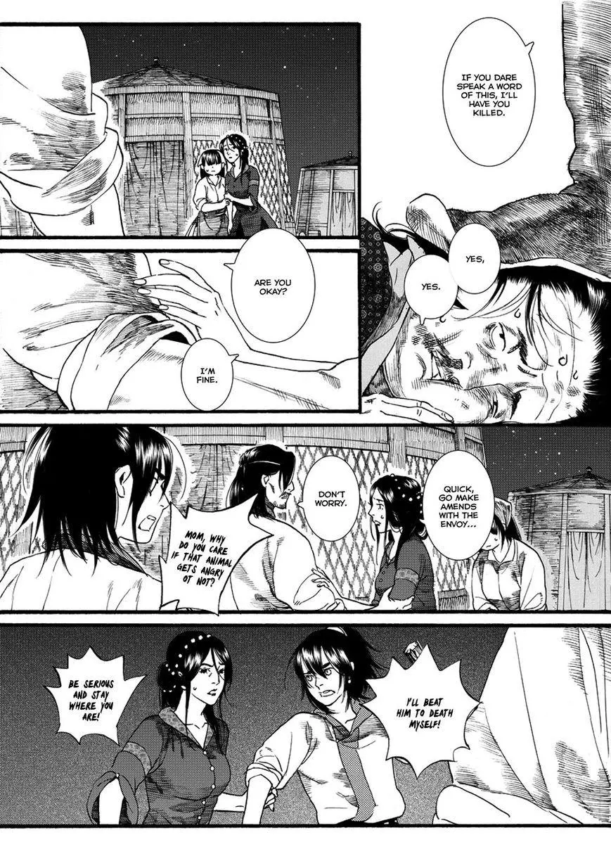 Manga page 21