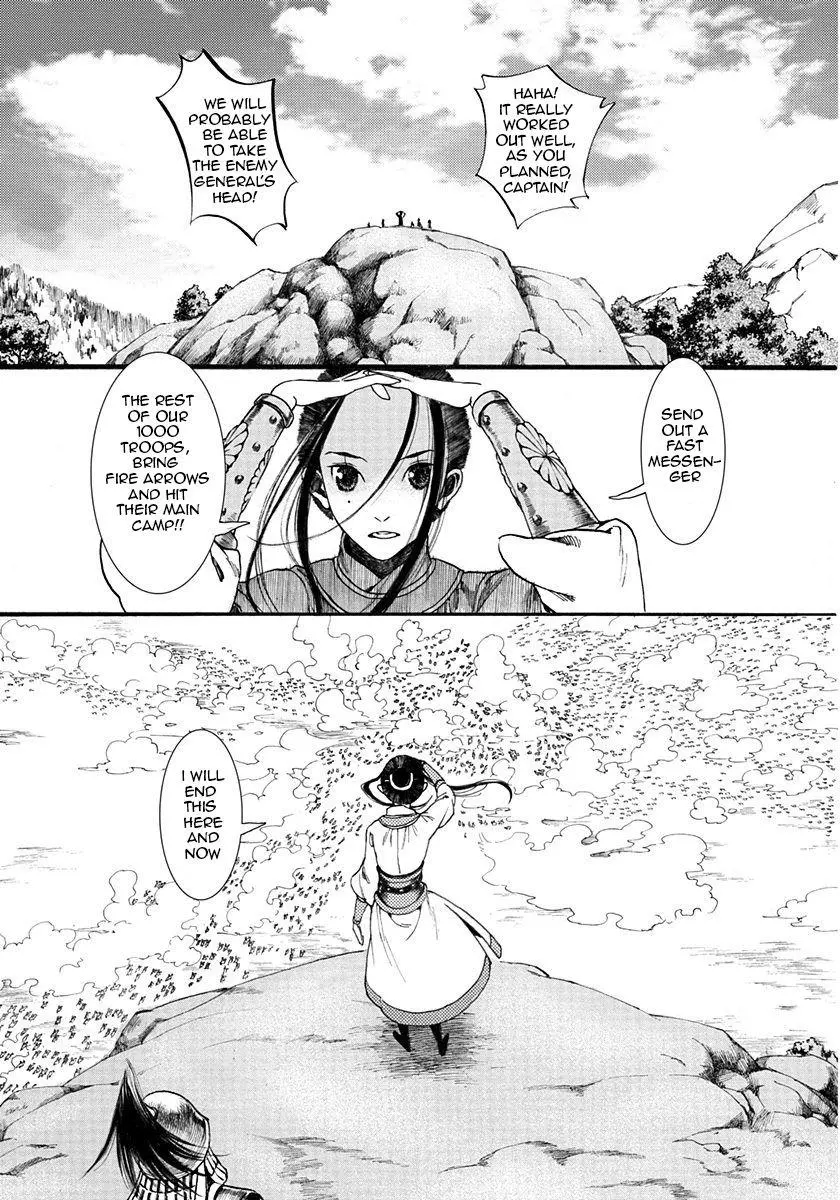 Manga page 32
