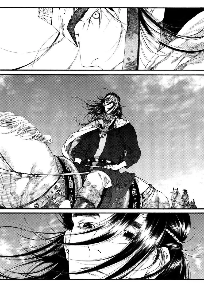 Manga page 22
