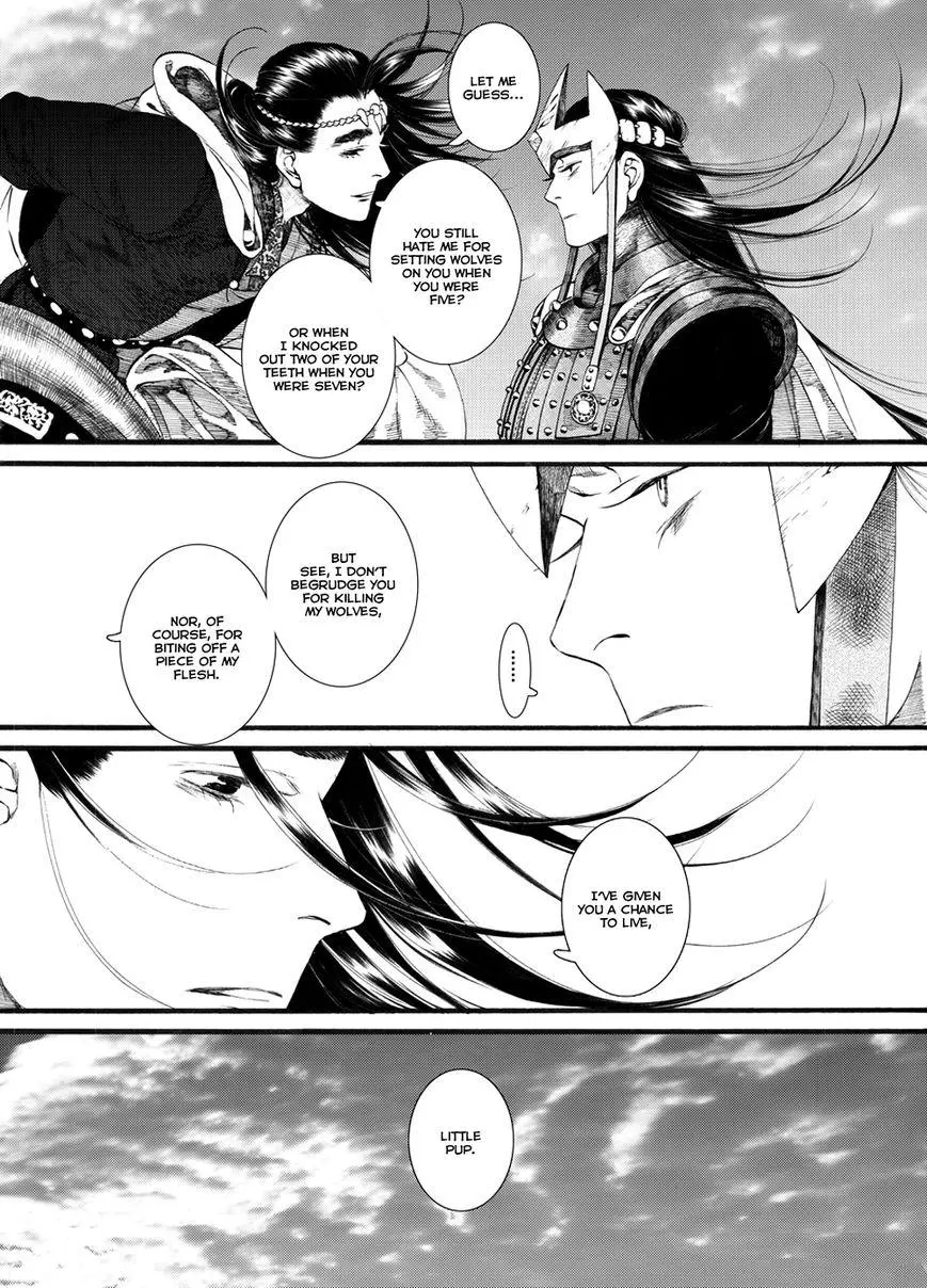 Manga page 25
