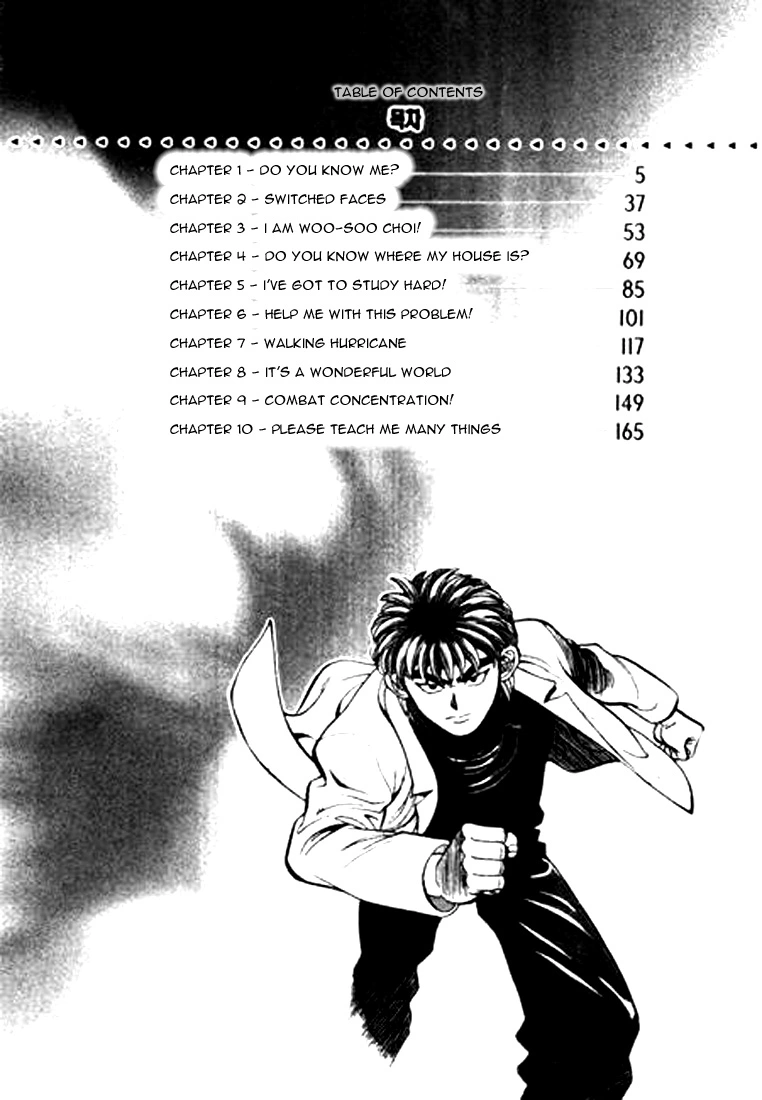 Manga page 3