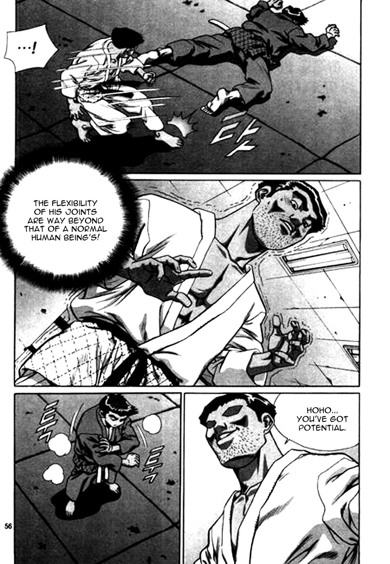 Manga page 4