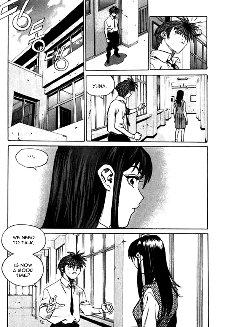 Manga page 9