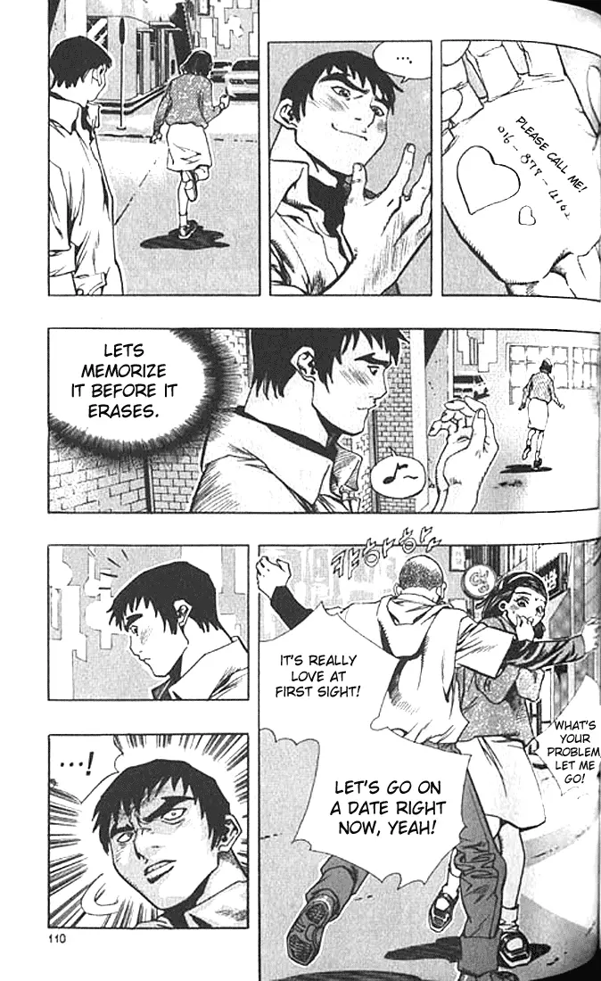 Manga page 14