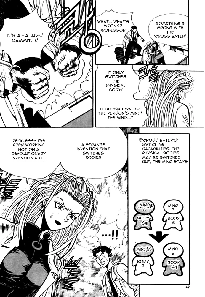 Manga page 13