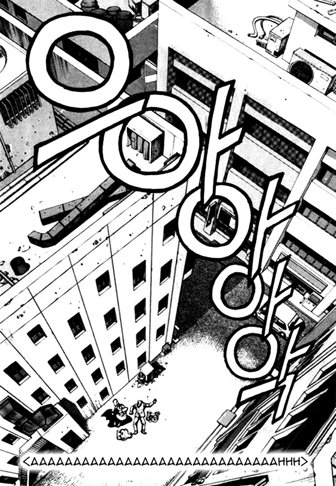 Manga page 12