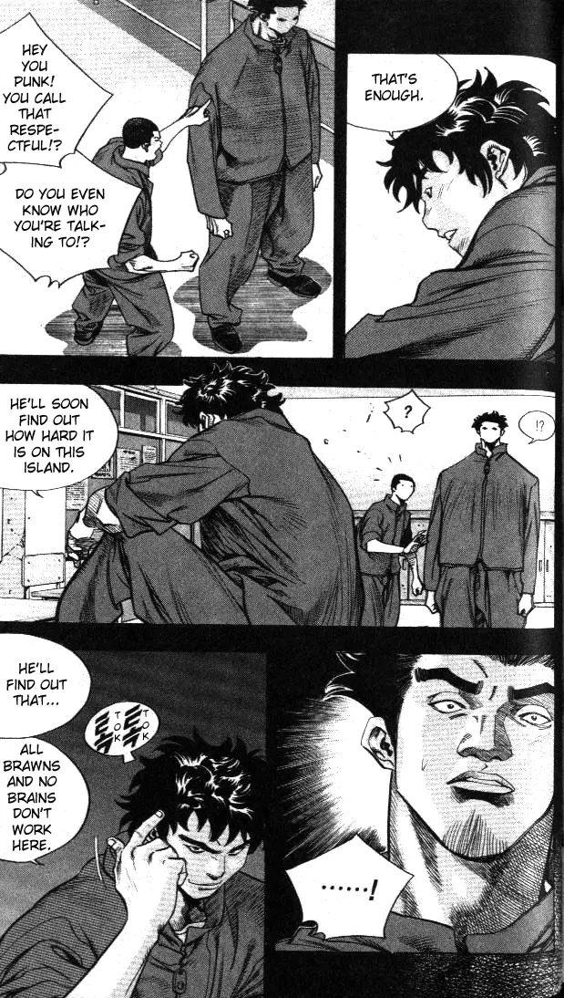 Manga page 12