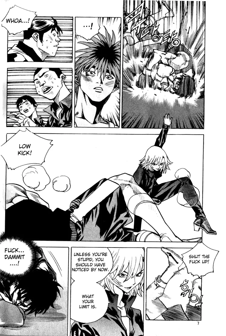 Manga page 3