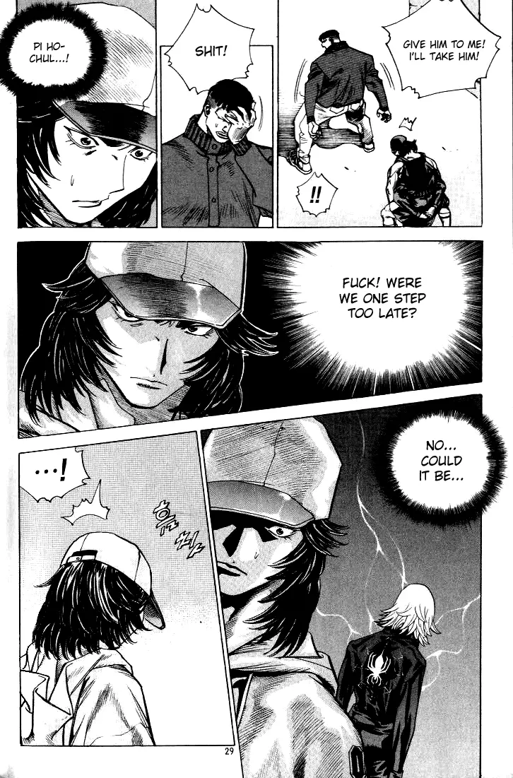 Manga page 11