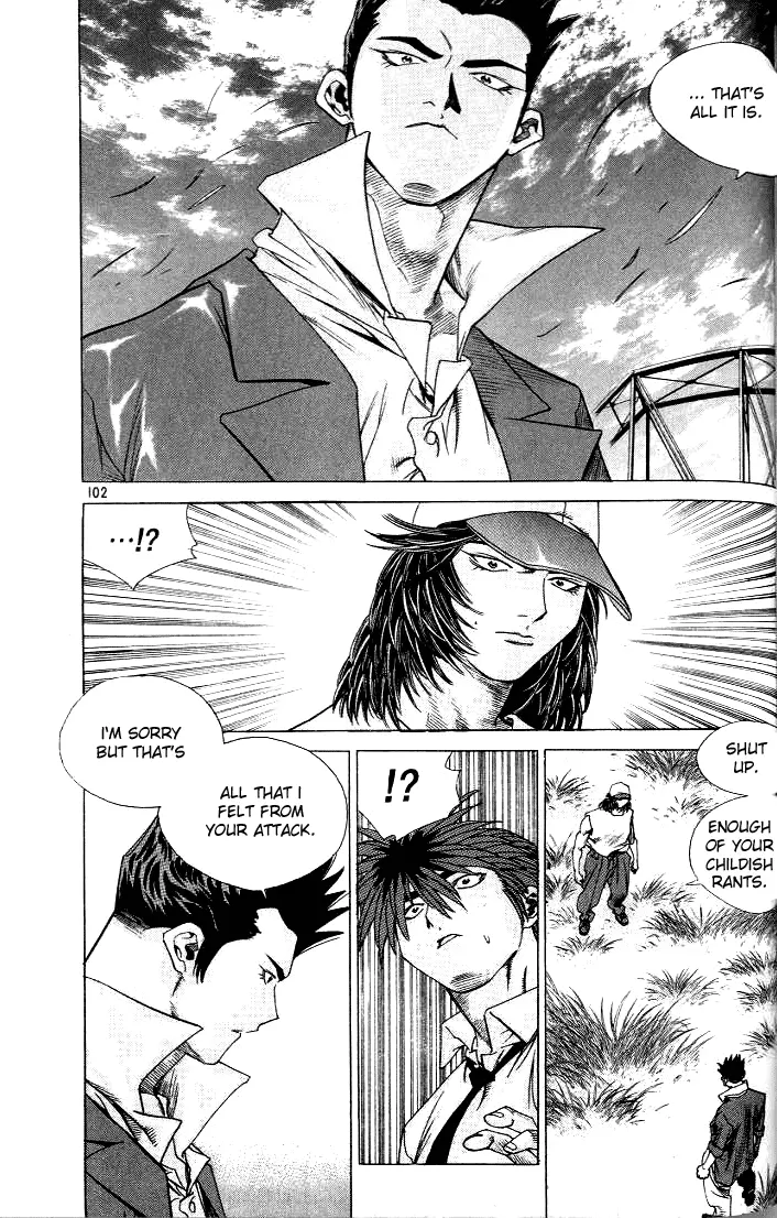 Manga page 7