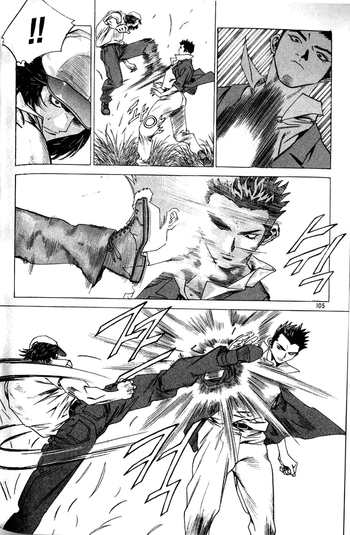 Manga page 10