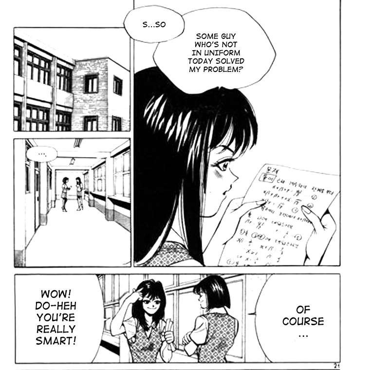 Manga page 17