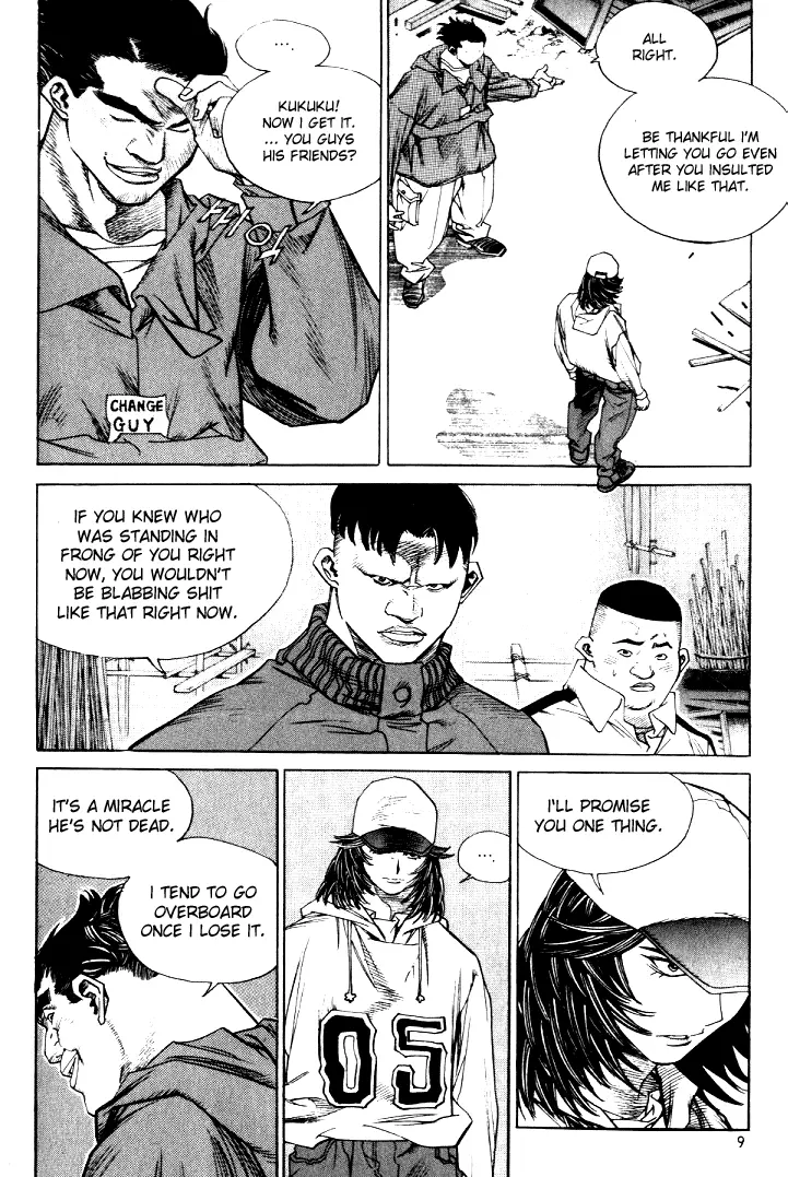 Manga page 5