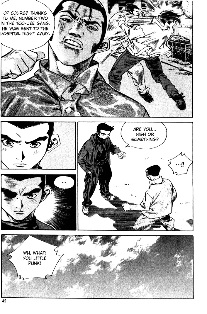 Manga page 6