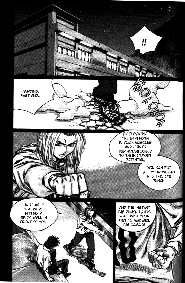 Manga page 11