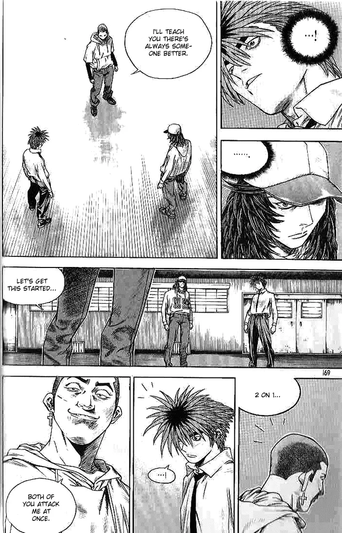 Manga page 5