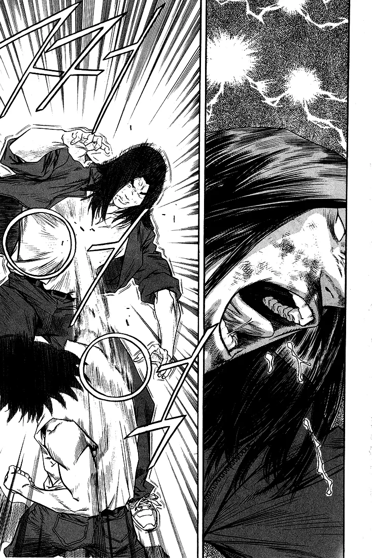 Manga page 14