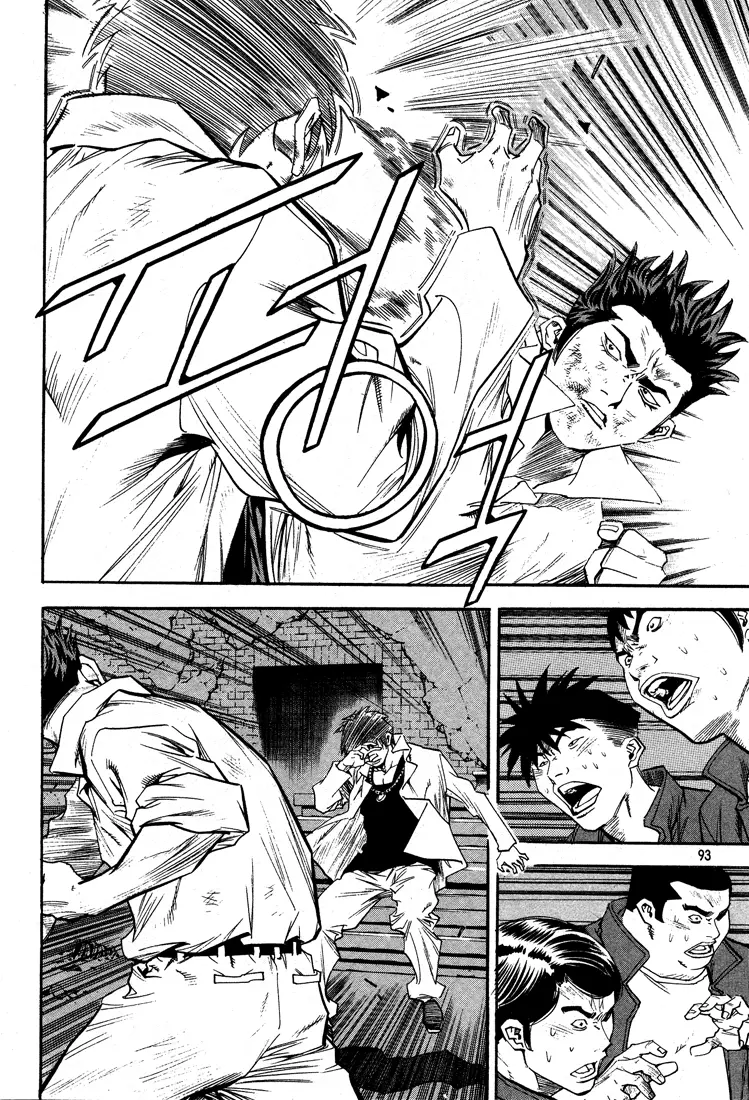 Manga page 9