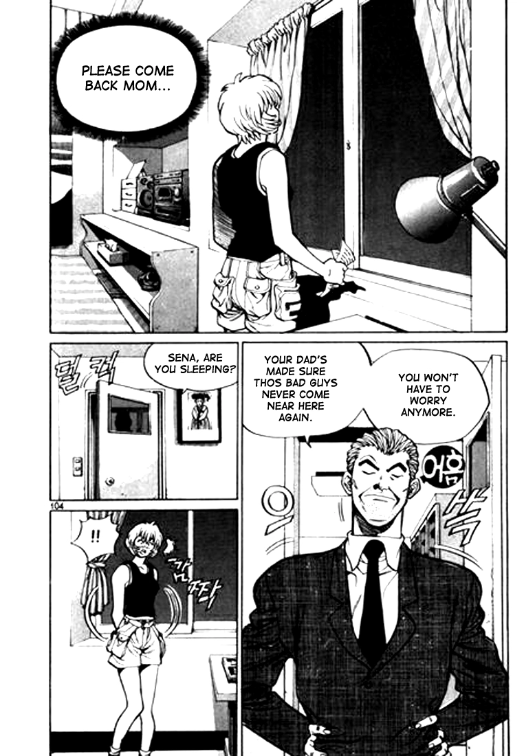 Manga page 6