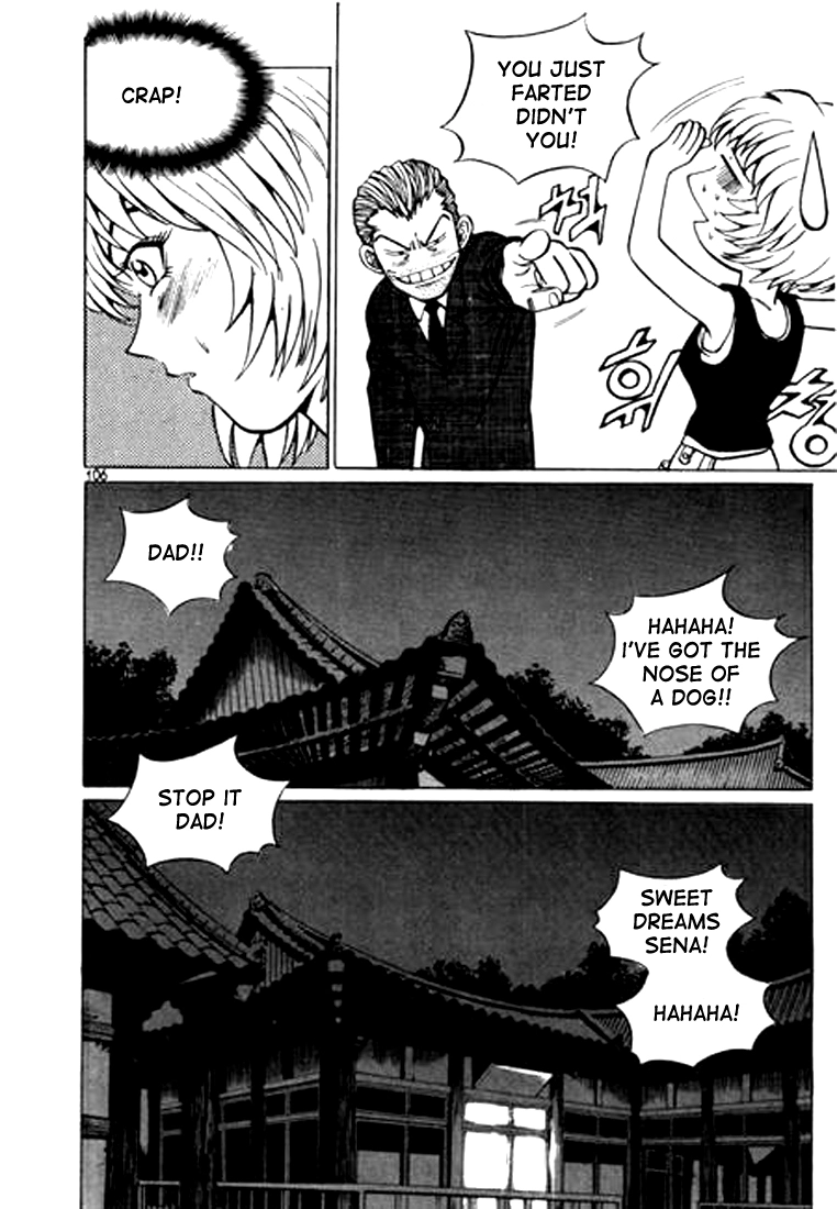 Manga page 8
