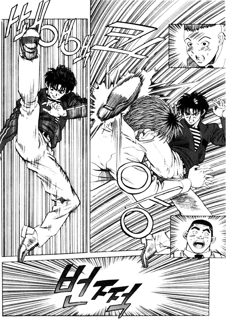Manga page 15