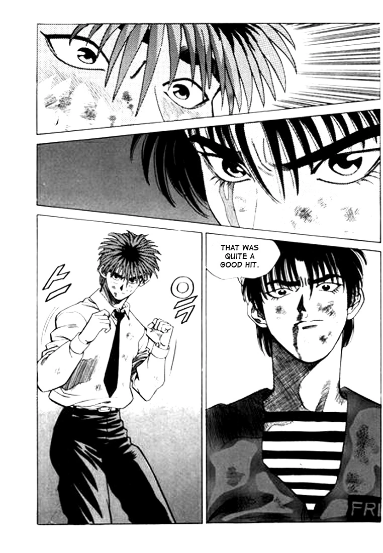 Manga page 12