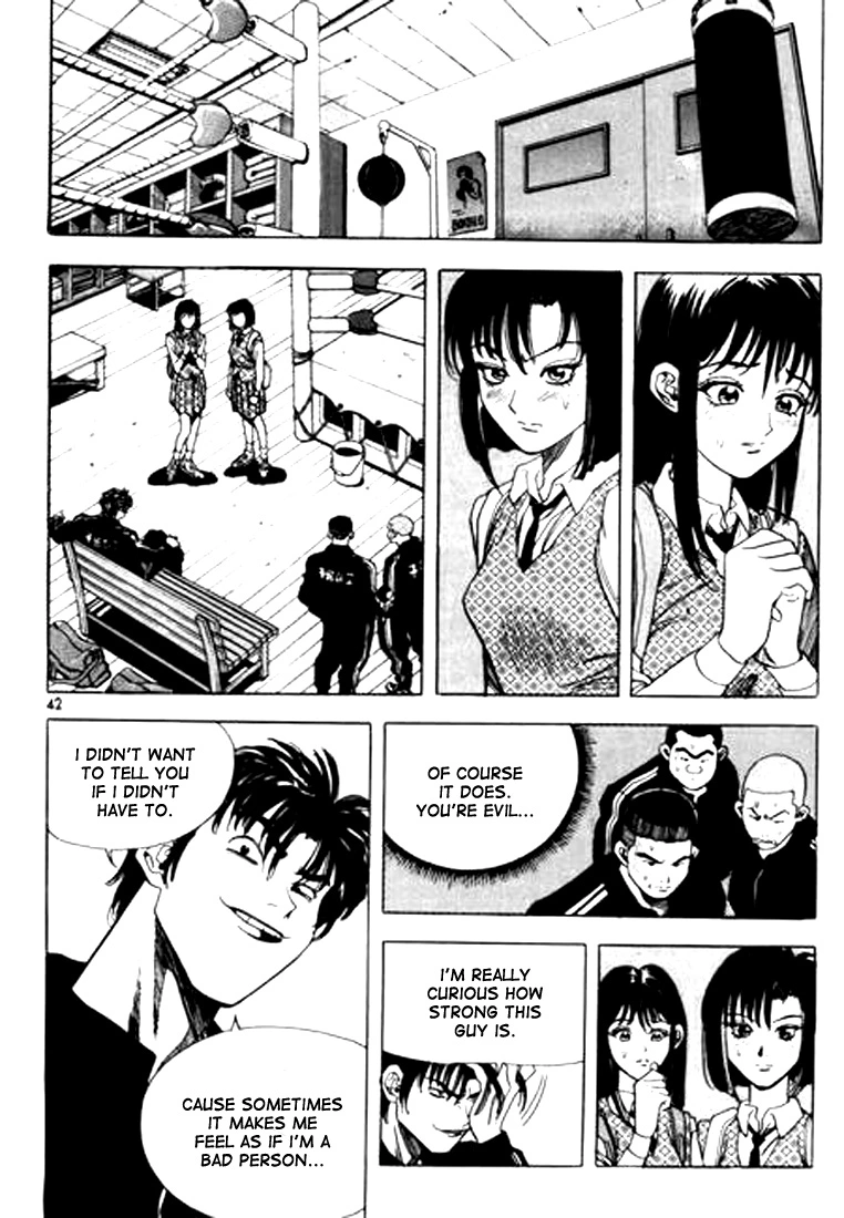 Manga page 6