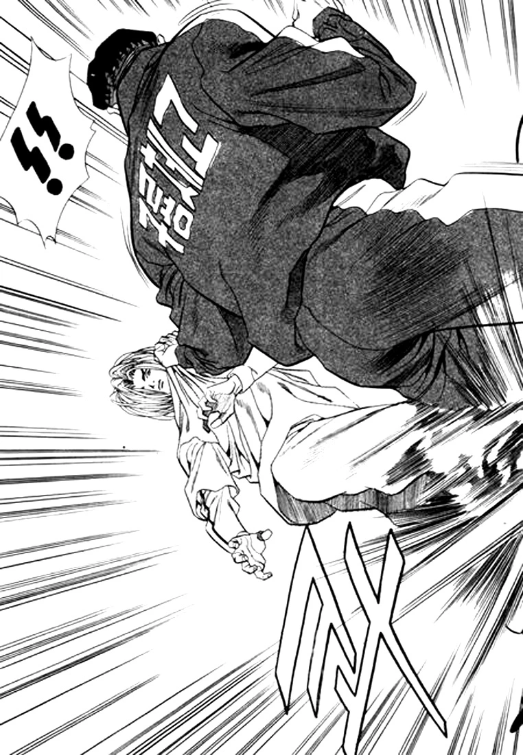 Manga page 6