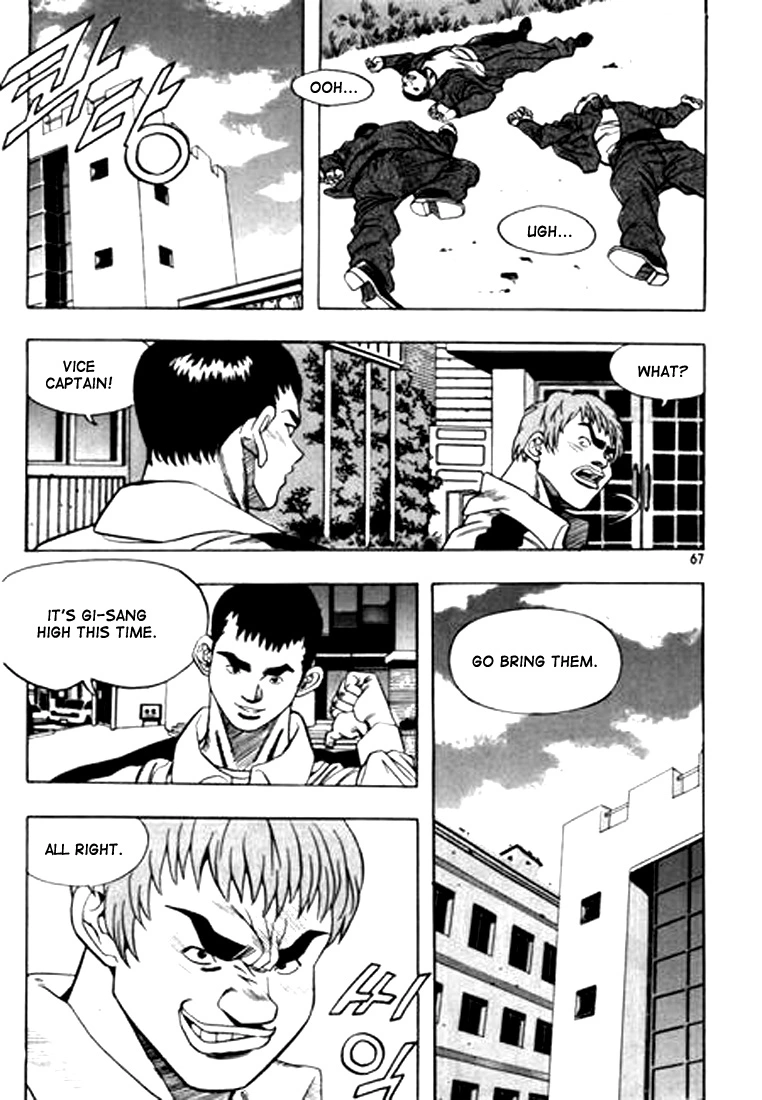 Manga page 15
