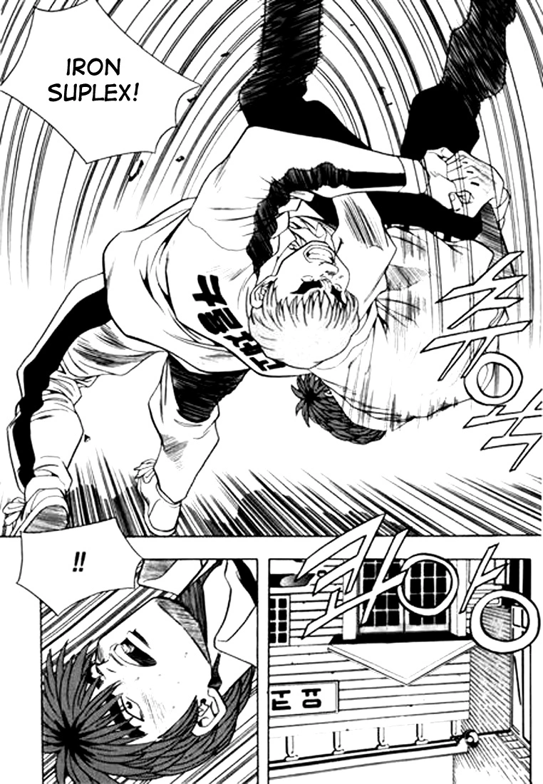 Manga page 8