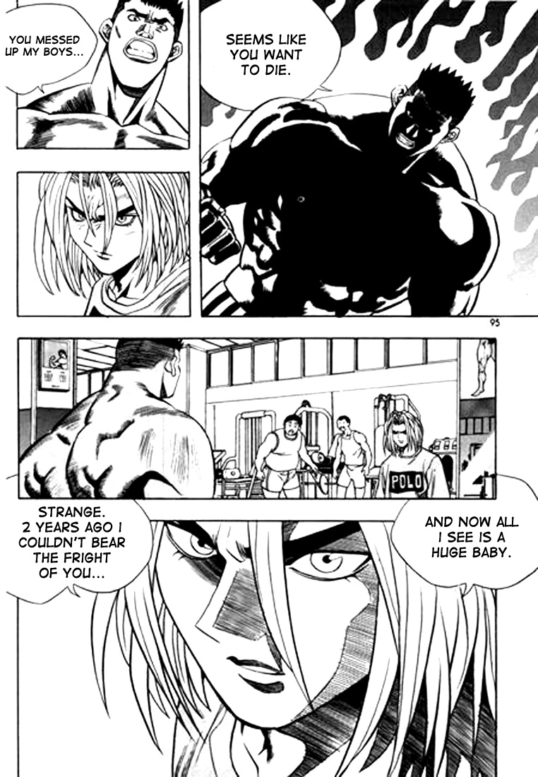 Manga page 11