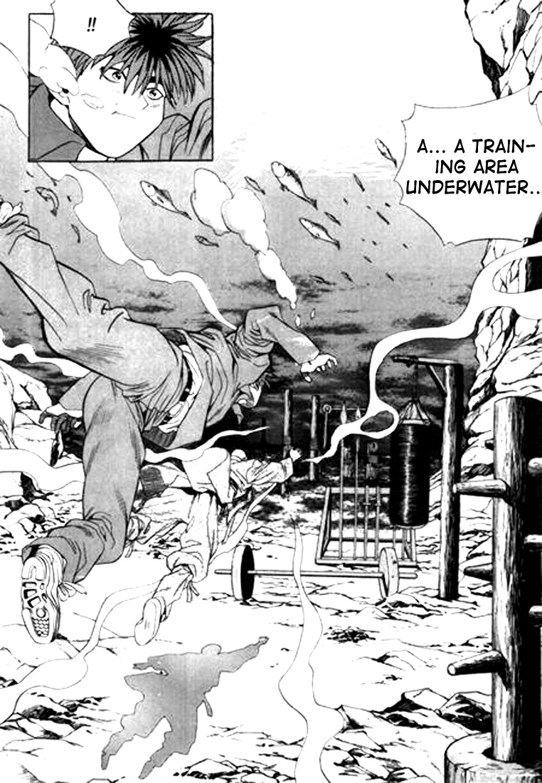 Manga page 16