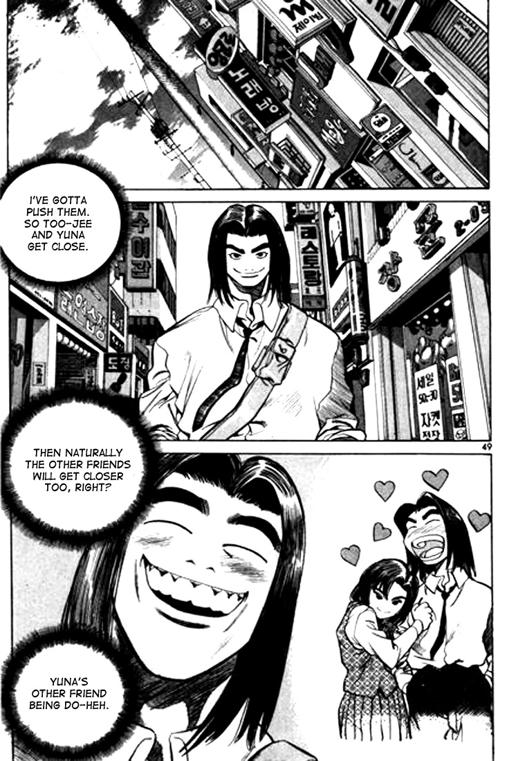 Manga page 13