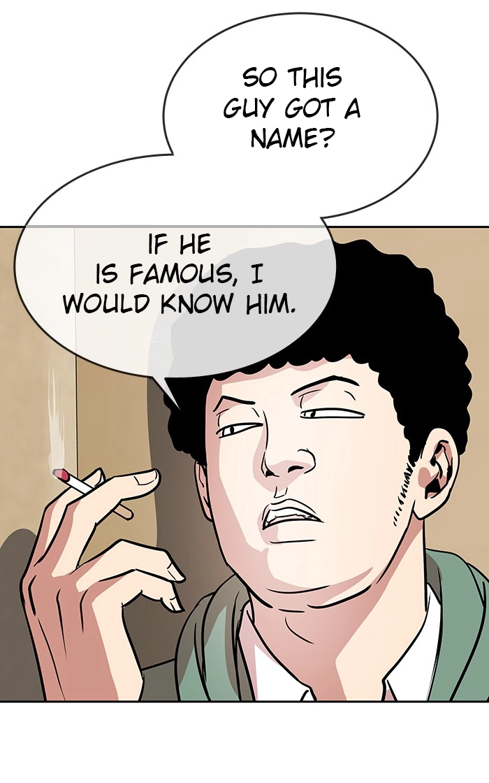 Manga page 39
