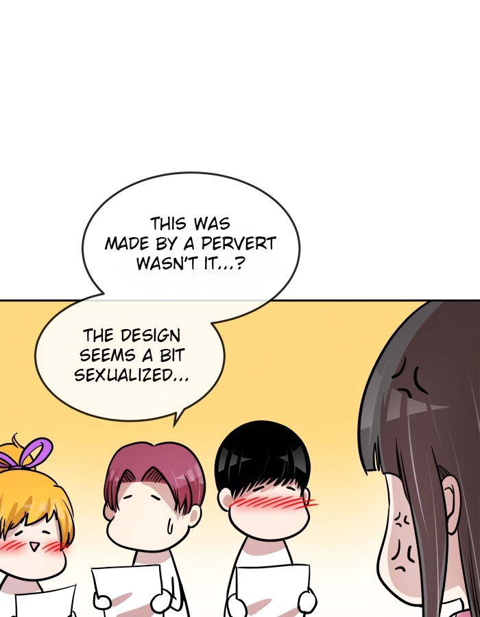 Manga page 53