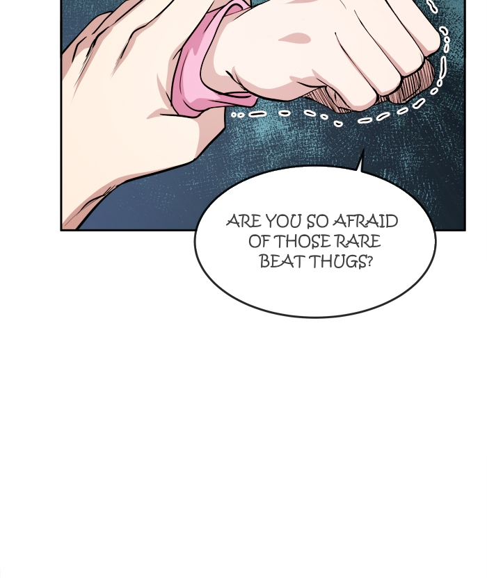 Manga page 25
