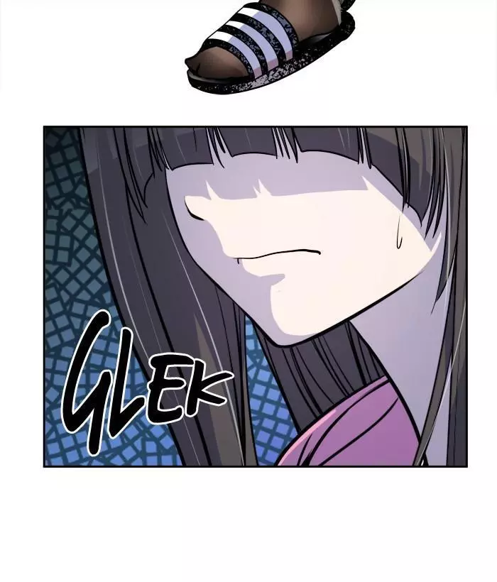 Manga page 46