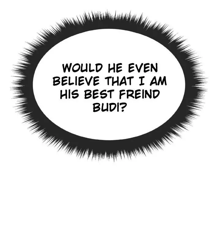 Manga page 47