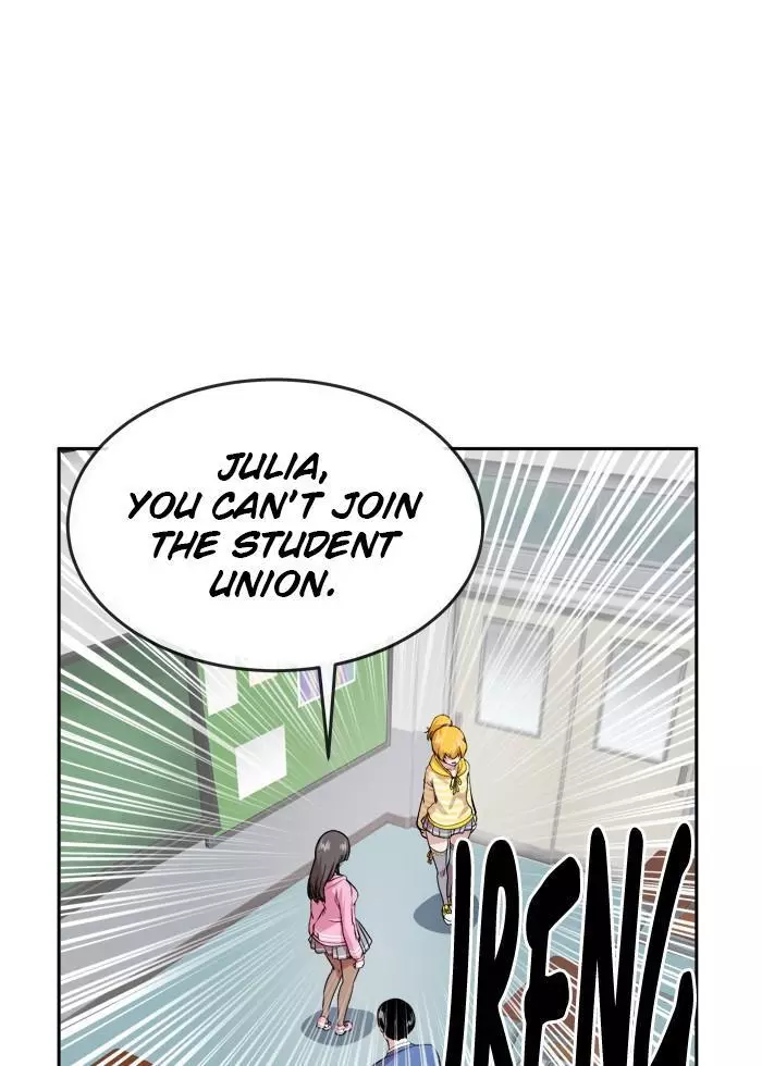 Manga page 44