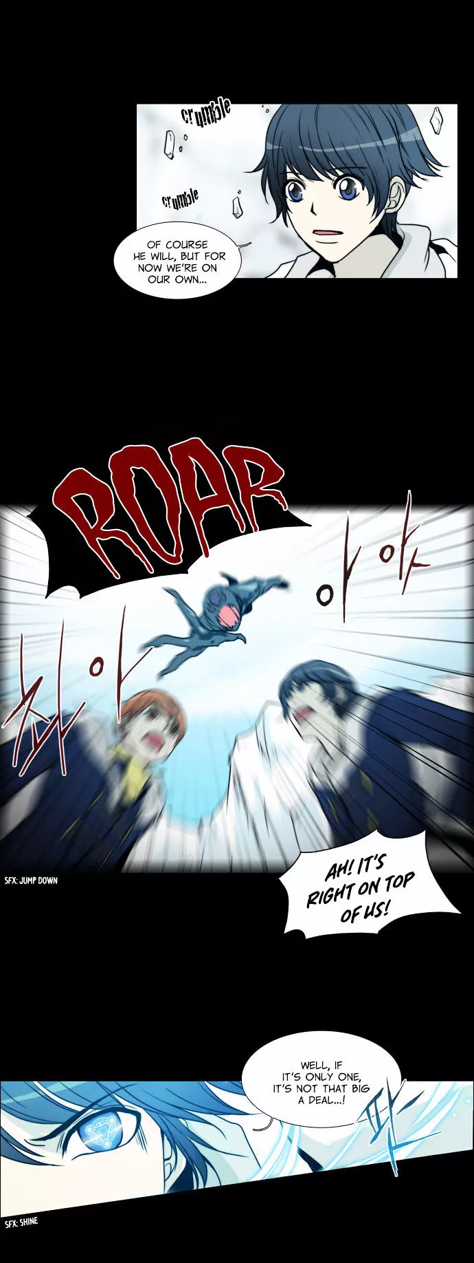 Manga page 24