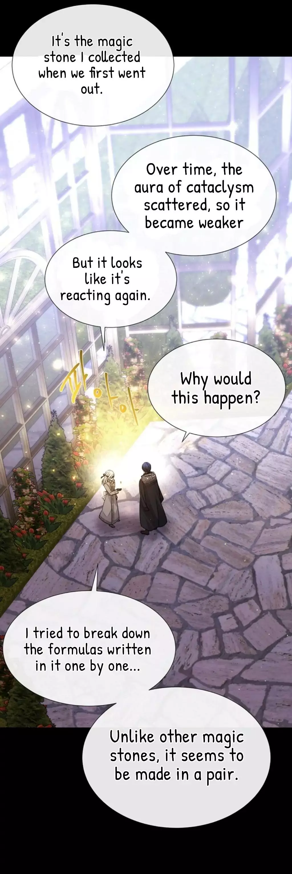Manga page 35