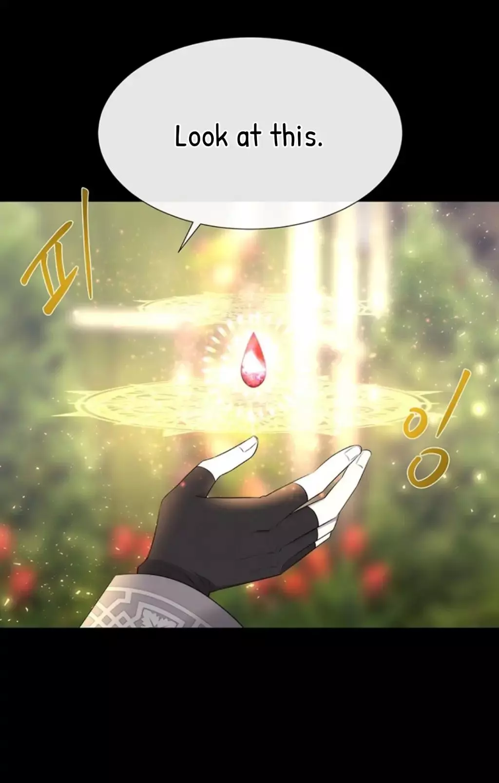 Manga page 34