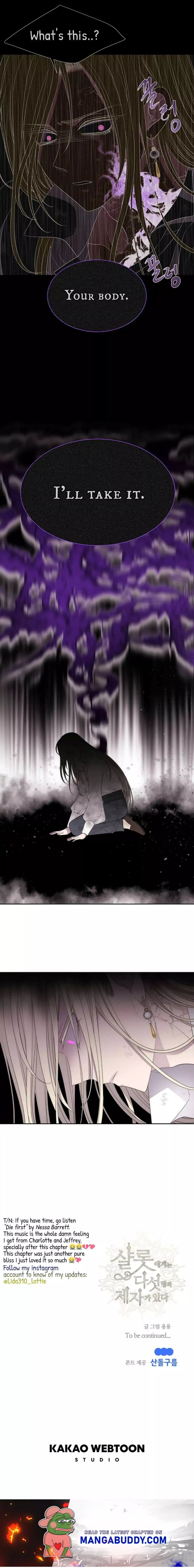 Manga page 17