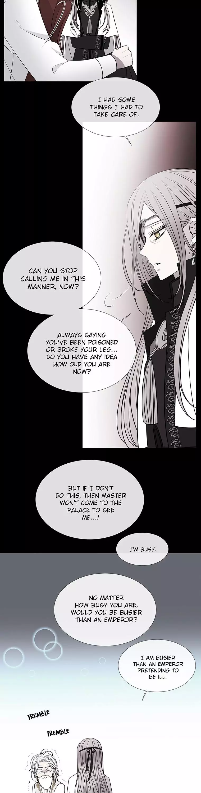 Manga page 17