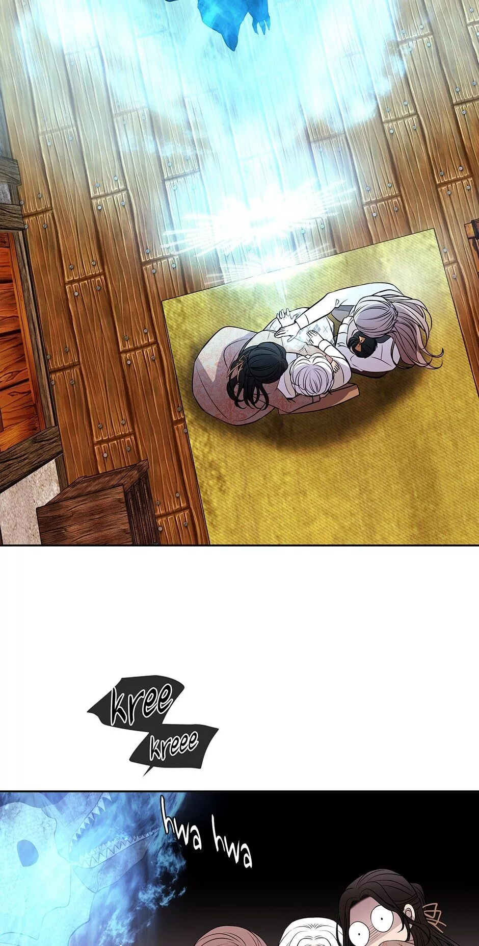 Manga page 27