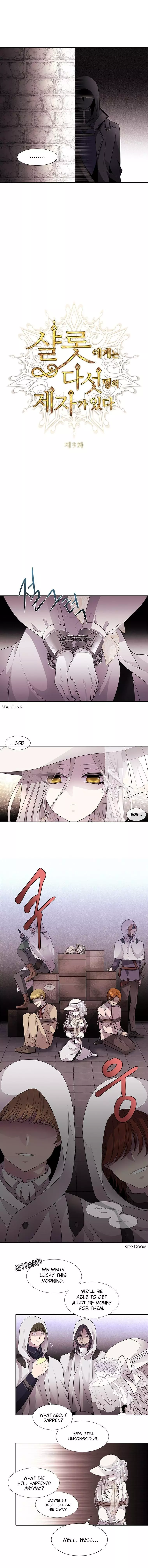 Manga page 4